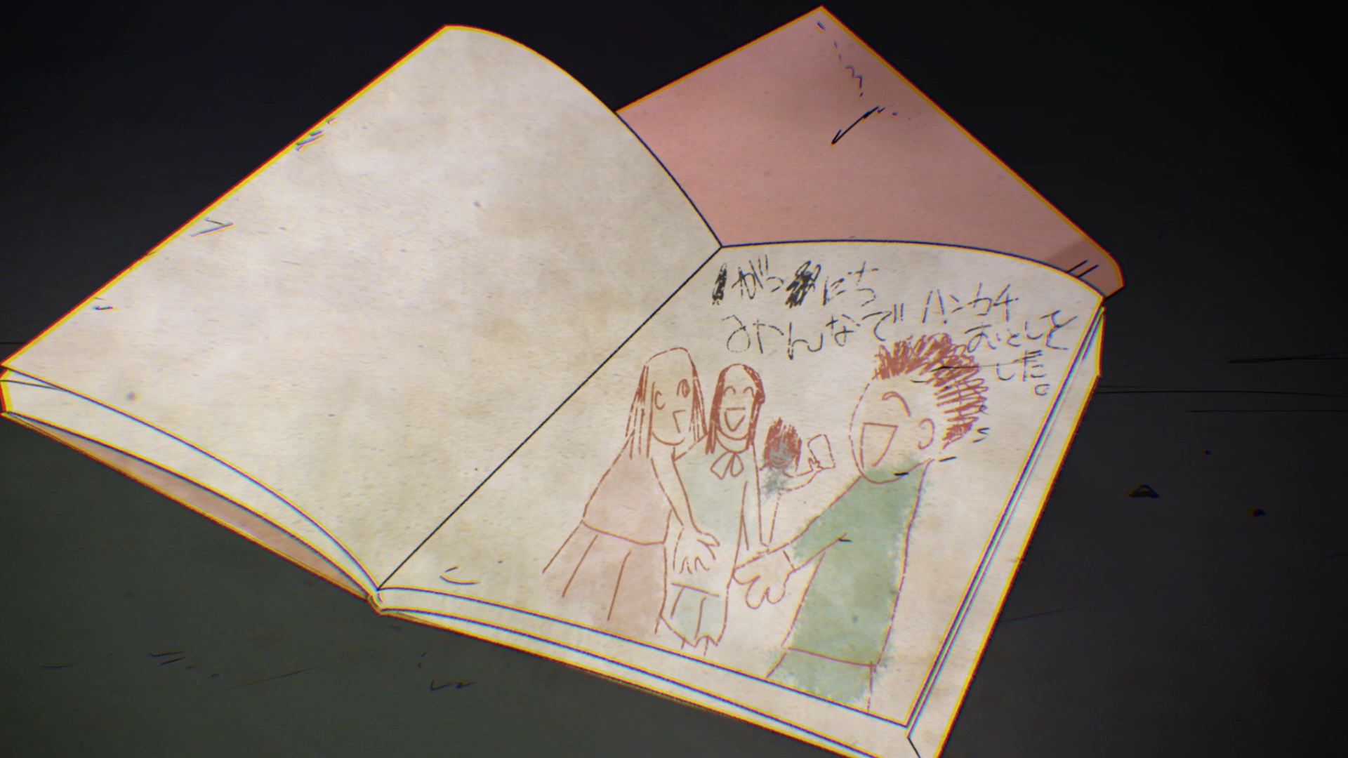 Yami Shibai 8th Season (Erai-raws)